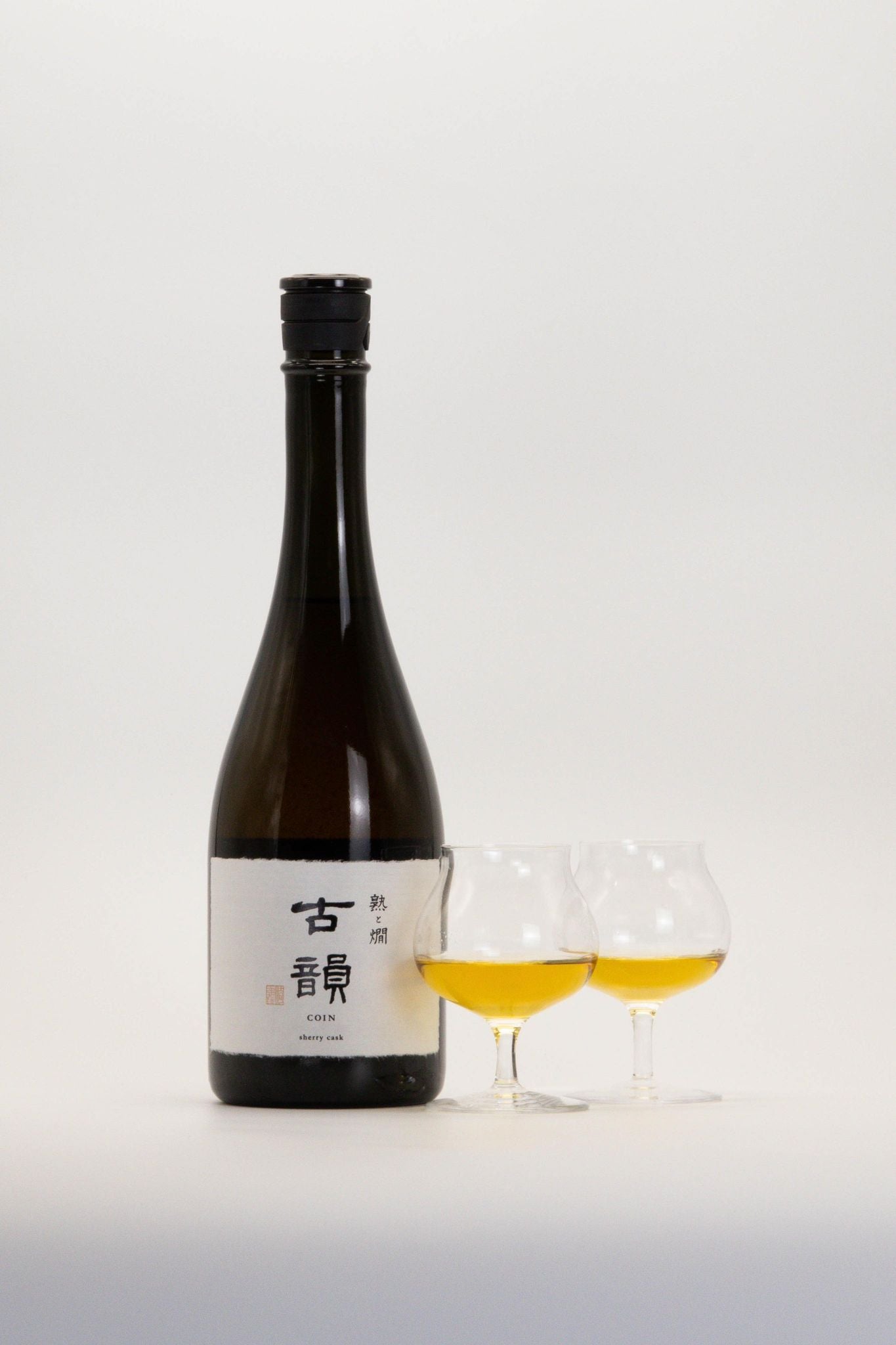 【セット】古韻 シェリー樽熟成(熟と燗オリジナル)&古酒グラス2個セット