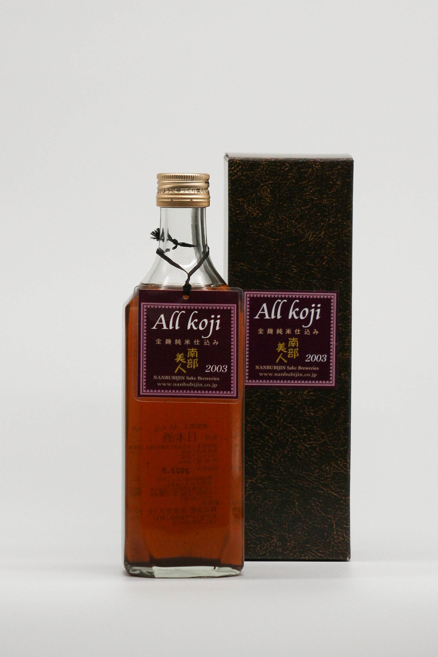 南部美人 all koji 2003