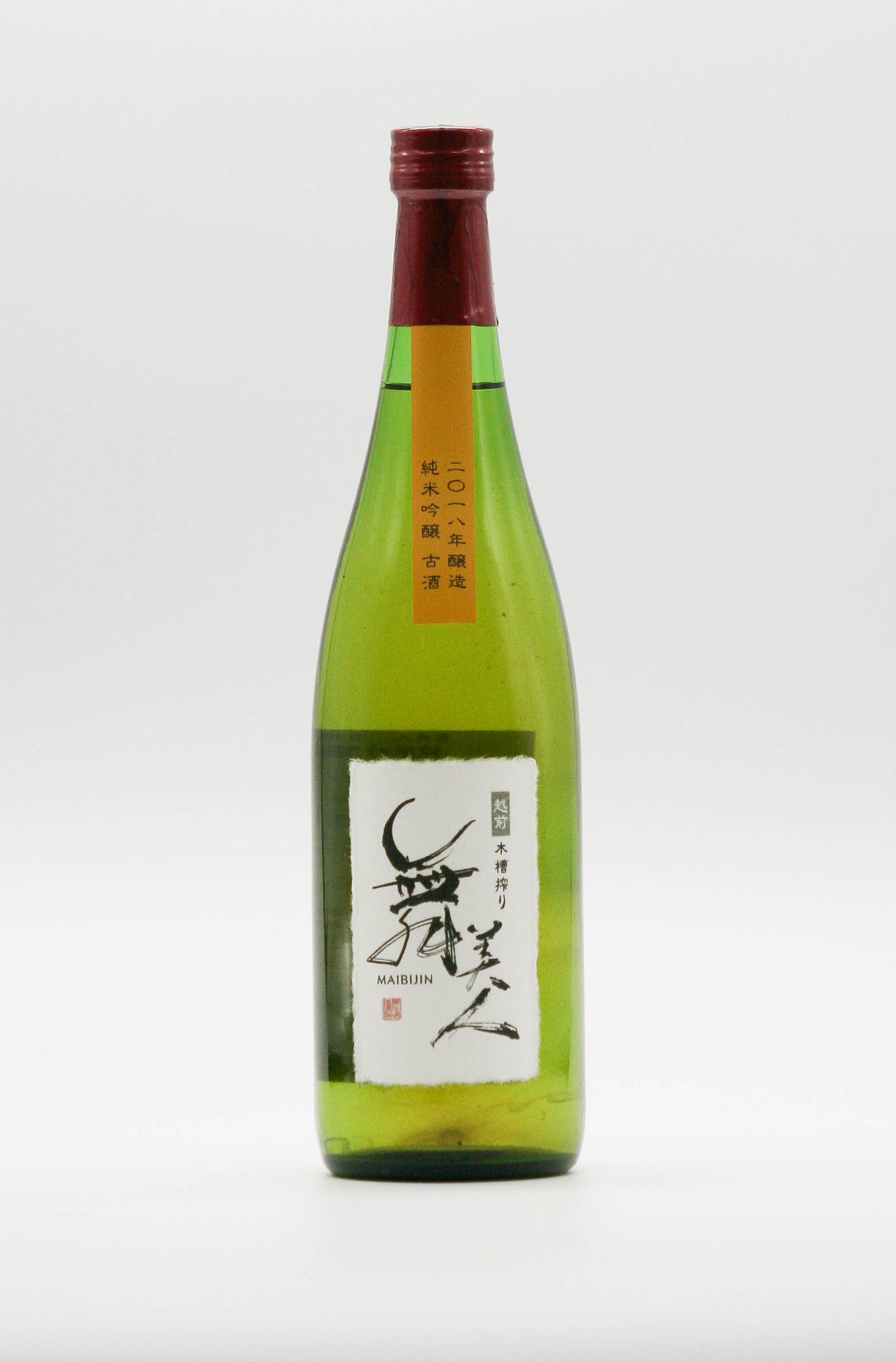 Maibijin 2018 brewed Junmai Ginjo old sake