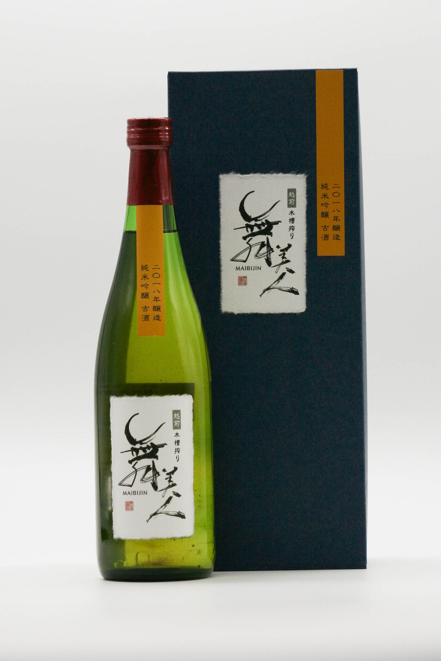 Maibijin 2018 brewed Junmai Ginjo old sake