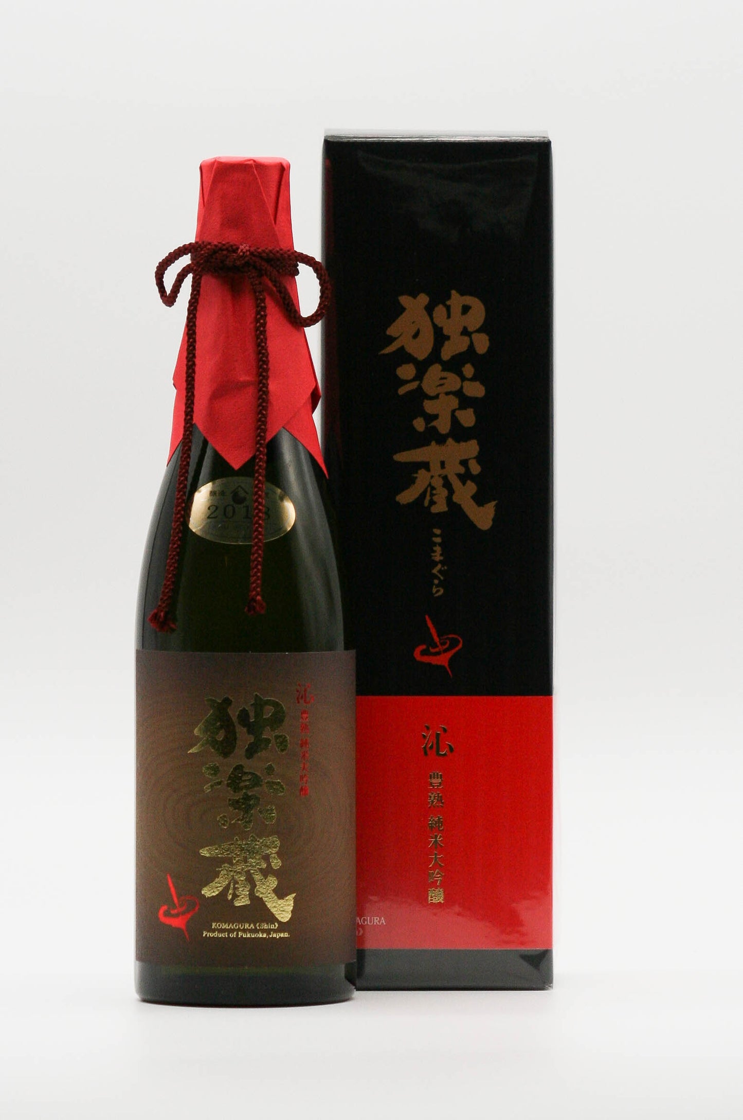 Komagura Shin Hojuku Junmai Daiginjo