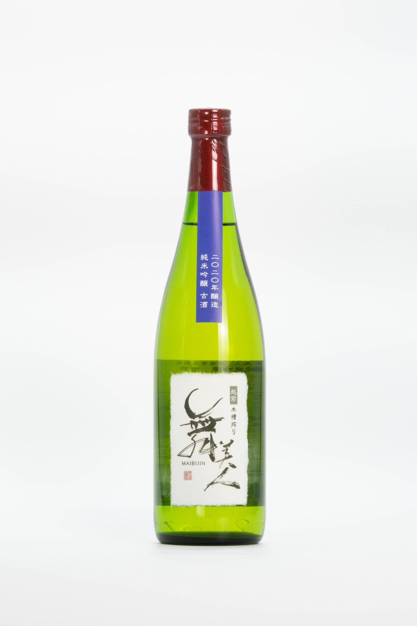 Maibijin 2020 brewed Junmai Ginjo