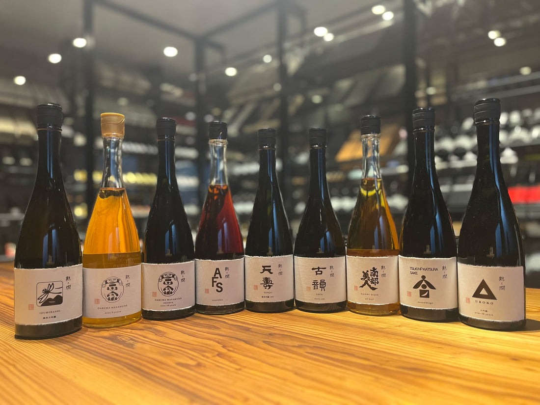 熟と燗ダブルブランド熟成酒シリーズ
