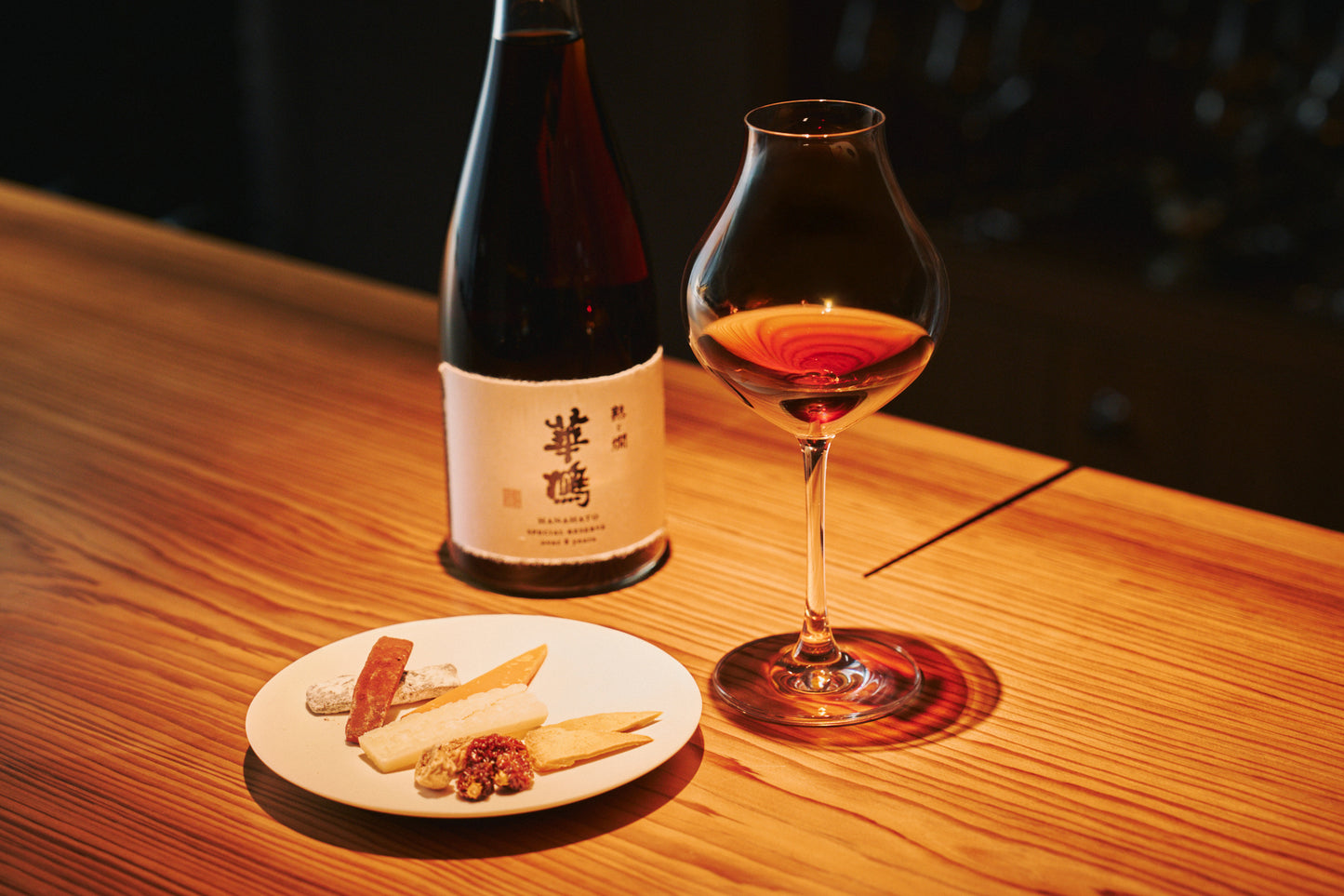 華鳩 貴醸酒 SPECIAL RESERVE over 8 years