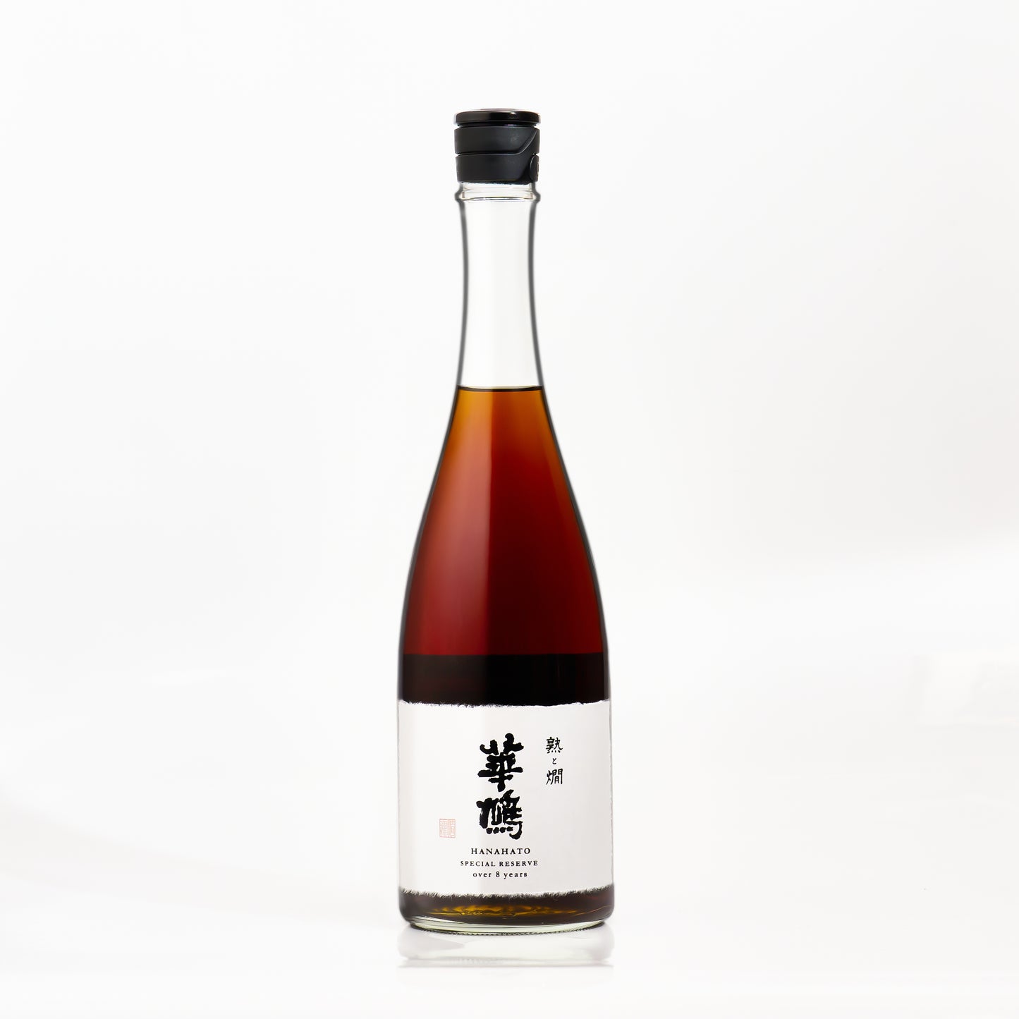 華鳩 貴醸酒 SPECIAL RESERVE over 8 years