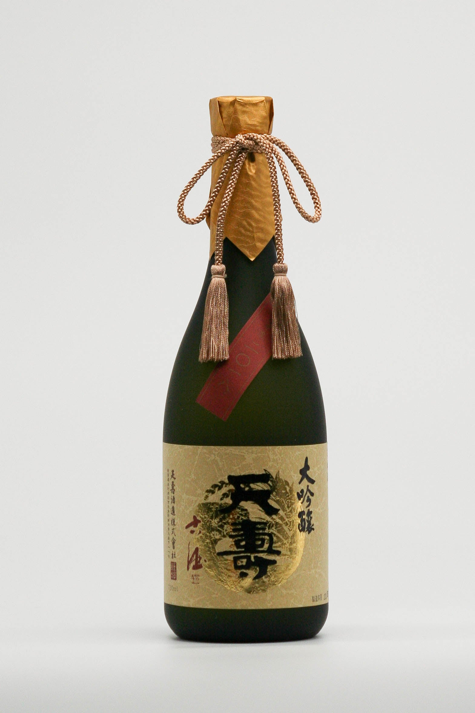 古酒大吟醸 天寿 3年以上(2019醸造) – 熟と燗 : Sake Matured