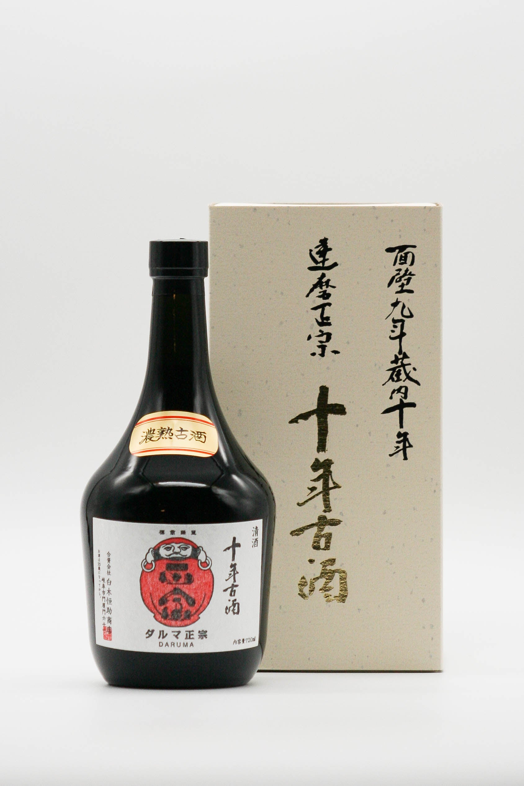 達磨正宗 10年古酒 – 熟と燗 : Sake Matured