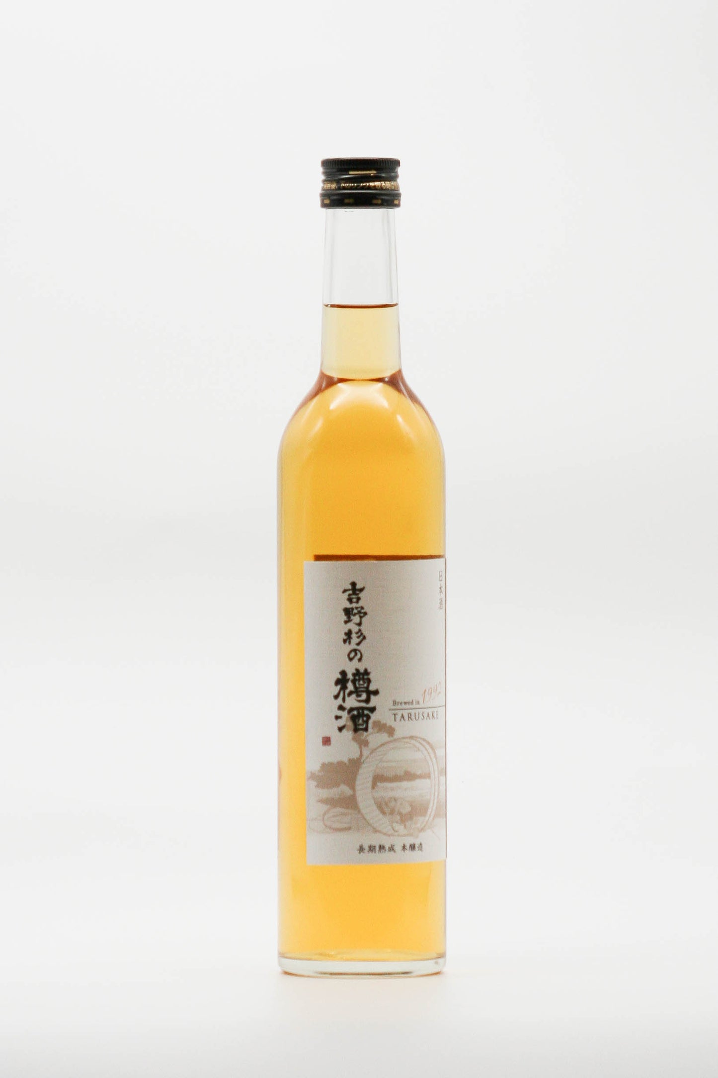 Choryu Yoshino cedar barrel sake long-term aging Honjozo 1992