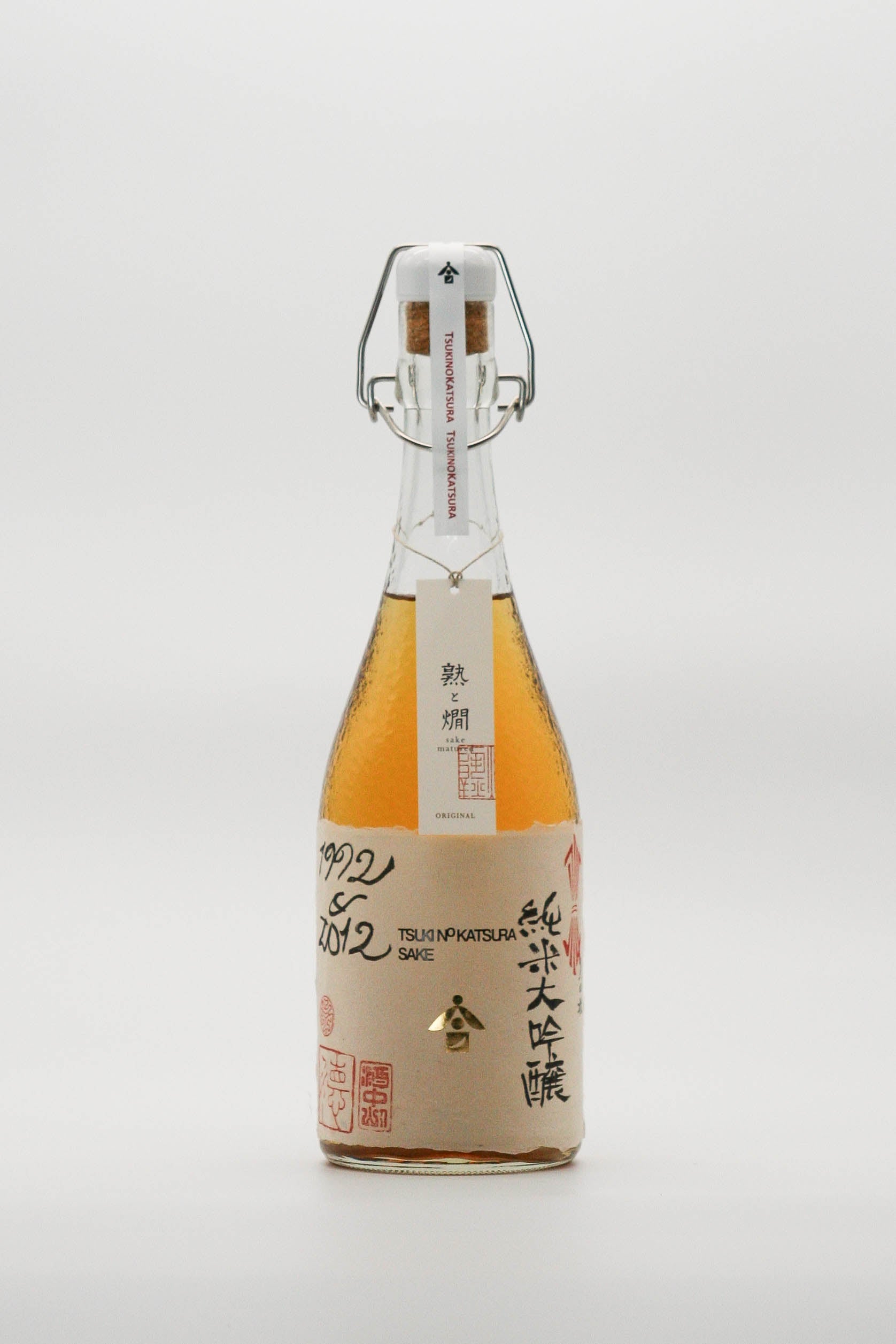 月の桂 1992/2012 with熟と燗 – 熟と燗 : Sake Matured