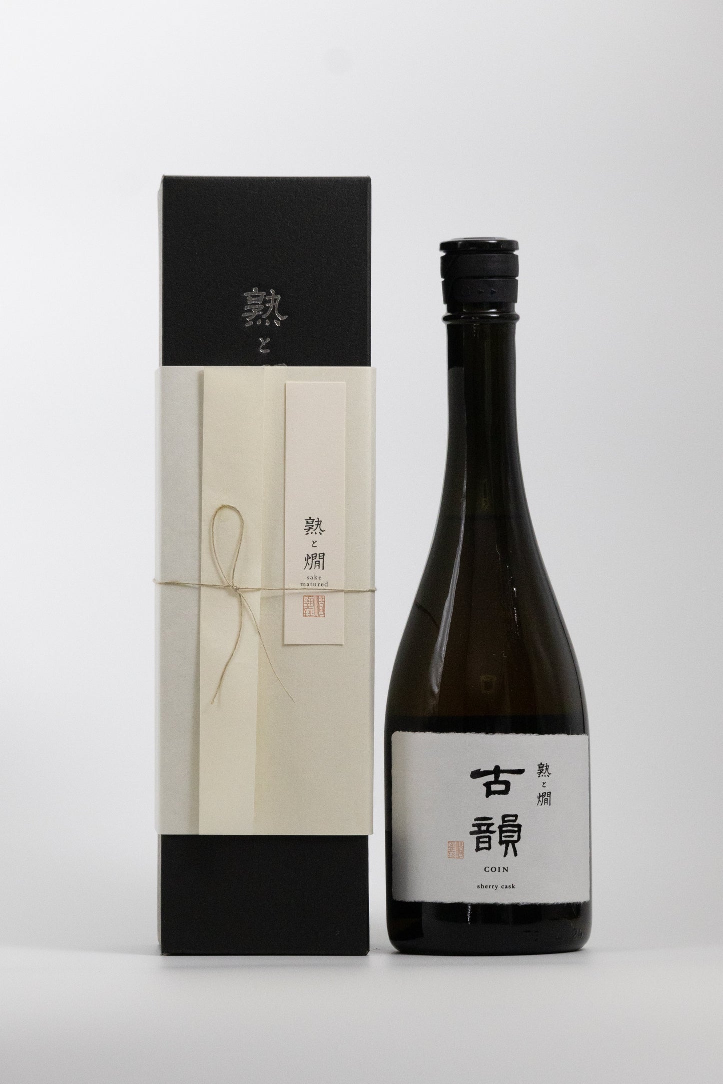 [Gift] Coin Sherry Cask